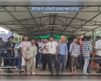 गरीबों के बचत रुपयों पर प्राइवेट कंपनी ने डाला डांका 