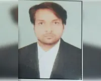 आलोक कुमार बाजपेई उत्तर मध्य रेलवे के पैनल अधिवक्ता मनोनीत