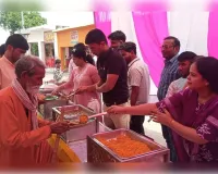 भांडेर का आयोजन, प्रसाद वितरण