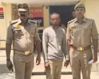 नाबालिग से दुष्कर्म मामले में वांछित आरोपी गिरफ्तार