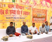 पात्र लाभार्थियों को सभी योजनाओ का लाभ मिलना चाहिए : जिलाधिकारी