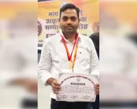 चकईजोत  के शिक्षक बेचन प्रसाद  को राज्य स्तरीय सम्मान