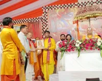 राम कथा में राम जन्म प्रसंग का वर्णन सुनकर श्रोता हुए भाव - विभोर