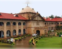 सेक्स के बाद ब्लैकमेल: इलाहाबाद हाई कोर्ट ने पुलिस को हनीट्रैप गैंग पर नकेल कसने का आदेश दिया