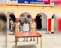 बाजार शुक्ल पुलिस द्वारा चोरी के अभियोग में वांछित 01 नफर अभियुक्त गिरफ्तार