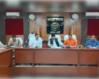 उत्तर प्रदेश गो सेवा आयोग के  उपाध्यक्ष ने गो संरक्षण एवं संवर्धन समिति की किया बैठक