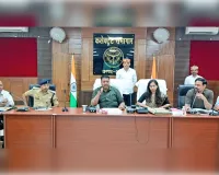 कलेक्ट्रेट सभागार में जनगणना 2027 की तैयारियों पर अहम बैठक