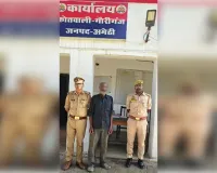 गौरीगंज पुलिस द्वारा लगभग 15 वर्षों से फरार हिस्ट्रीशीटर अभियुक्त को किया गया गिरफ्तार 