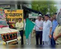 शुकुल बाजार में “स्कूल चलो अभियान” रैली का भव्य शुभारंभ