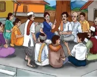 लोकतंत्र का आधार: सशक्त ग्राम पंचायतें