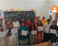 परीक्षाफल वितरण,विदाई समारोह हुआ