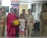 शिवरतनगंज पुलिस द्वारा रास्ता भटकी बालिका को सकुशल तलाश कर परिजनों के सुपुर्द किया गया 