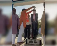 अमेठी में भाजपा द्वारा स्वच्छता अभियान