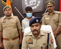 संग्रामपुर पुलिस द्वारा वांछित व 20 हजार रुपये का ईनामिया अभियुक्त गिरफ्तार 