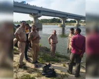 मेहमानी में आया युवक देवहा नदी में नहाने गया गायब 