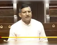 मोदी सरकार ने पूंजीपतियों के 26 लाख करोड़ रुपये के लोन माफ किए: राजद राज्यसभा सांसद का आरोप