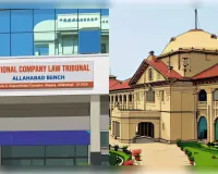 NCLT आदेश पर हाईकोर्ट की रोक, इलाहाबाद में दाखिल मामलों की जांच अब वहीं होगी