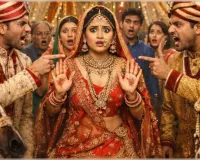 एक दुल्हन के लिए आ गए दो दूल्हे: बैंक्वेट हॉल के बाहर हो गया माहौल तनावपूर्ण