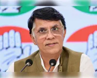 कांग्रेस नेता पवन खेड़ा पहुंचे सुप्रीम कोर्ट