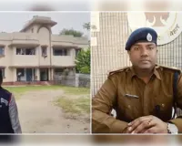 2 करोड़ के बंगले में रहने वाले थानाप्रभारी  के यहां छापेमारी