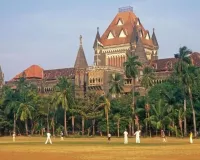 बॉम्बे हाईकोर्ट ने खीझ कर 90 साल के बुजुर्ग के अवमानना केस की तारीख़ लगा दी साल 2046 की