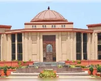 हाईकोर्ट ने पाक्सो के आरोपी को किया बरी, कहा– नाबालिग अपनी मर्जी से गई थी, परिस्थितियां देखना भी जरूरी