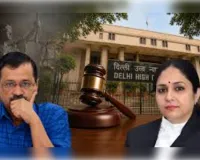 आरोपों की आवाज़ ऊंची थी, पर निर्णय की नींव गहरी थी