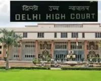 दिल्ली हाई कोर्ट ने भारतीय सेना में भ्रष्टाचार के आरोपों पर याचिका