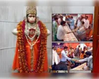 श्री लक्ष्मणपुरी (लखनऊ) में बड़ा मंगल