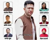 राघव चड्ढा समेत 7 सांसदों की सदस्यता रद्द होगी? आप का बड़ा दावा