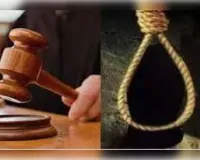 अधिवक्ता समीर हत्याकांड: फांसी की सजा का फैसला सुन फीके पड़े चेहरे, 52 पेज का फैसला