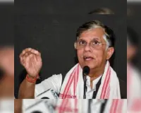 पवन खेड़ा जेल जाने से बचे, एक हफ्ते की अग्रिम जमानत