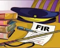 माफिया अतीक के भाई की कुर्क जमीन पर प्लॉटिंग करने पर पांच नामजद, लेखपाल की शिकायत पर एफआईआर