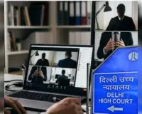 दिल्ली हाईकोर्ट में हड़कंप: चीफ जस्टिस की कोर्ट में वर्चुअल सुनवाई के दौरान चला अश्लील वीडियो; जांच के आदेश
