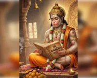 हनुमान जयंती: भक्ति, शक्ति और समर्पण का अद्भुत संगम