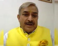 महिला आरक्षण विधेयक पर पीएम मोदी कर रहे राजनैतिक ड्रामा-प्रमोद तिवारी