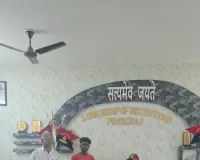 जनहित में  राजनीति का एक महत्वपूर्ण पहल “जनता दर्शन” का शुभारंभ ।