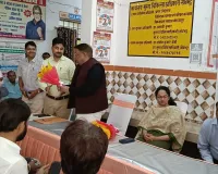 मुख्य विकास अधिकारी ने किया संचारी अभियान से संबंधित जागरूकता गोष्ठी का  आयोजन