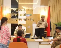 जनसुनवाई में पुलिस अधीक्षक सोनभद्र ने सुनी आमजन की समस्याएं,  दिये त्वरित एवं निष्पक्ष निस्तारण के  निर्देश