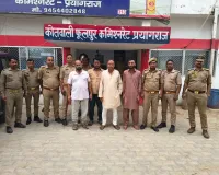 सराकारी कार्य में बाधा डालने वाले 04 अभियुक्त गिरफ्तार