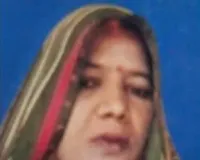 संदिग्ध परिस्थितियों में महिला की मौत, जांच में जुटी पुलिस ।