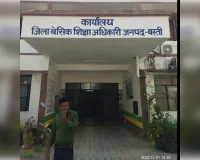 अवैध विद्यालय ऑक्सफोर्ड एकेडमी का संचालन बन्द कराना जिला प्रशासन के लिए बना चुनौती