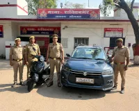 गैंगस्टर एक्ट के तहत शक्तिनगर पुलिस ने किया बड़ी कार्रवाई, अवैध मादक पदार्थ तस्करी से अर्जित संपत्ति  कुर्क