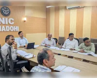 डिजिटल होगी ‘भारत की जनगणना 2027’: भदोही में राज्य स्तरीय प्रशिक्षण गोष्ठी संपन्न, 7 मई से शुरू होगी स्व-गणना प्रक्रिया