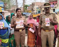 मिशन शक्ति 5.0 (द्वितीय चरण) के तहत सोनभद्र पुलिस का लगातार जनजागरूकता अभियान जारी, महिला एवं साइबर सुरक्षा पर विशेष जोर