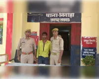 600 रुपये और मोबाइल के विवाद में मजदूर की पीट-पीटकर हत्या