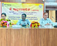 आकांक्षी जनपद सोनभद्र में कृषि, पशुपालन एवं शिक्षा योजनाओं की विस्तृत समीक्षा बैठक संपन्न