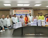 अन्तिम मतदाता सूची में शामिल नही हो सका है तो फार्म-6 भरकर मतदाता सूची में पंजीकृत करा सकते