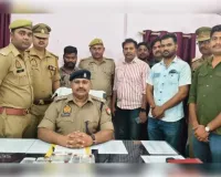 अंतर्राज्यीय चोर गिरोह का पर्दाफाश, थानाध्यक्ष भानु प्रताप सिंह की अगुवाई में बड़ी सफलता; ₹98,500 नकद व जेवर बरामद