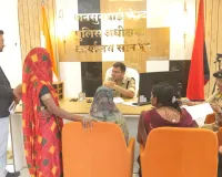 पुलिस अधीक्षक सोनभद्र ने सुनीं आमजन की समस्याएं, दिये त्वरित एवं पारदर्शी निस्तारण के निर्देश